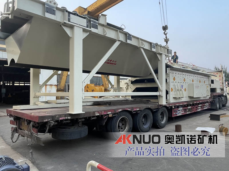 全套碎石破碎機設備發往貴州客戶現場